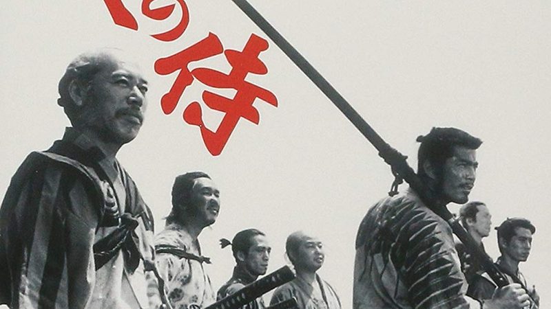草坪防杂草复合膜：守护绿色家园的秘密武器